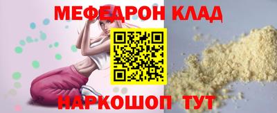 МДПВ Рузаевка