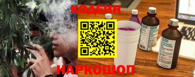 МДПВ Рузаевка