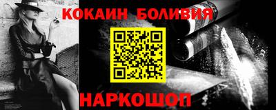 PSILOCYBIN Рязань