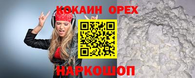 МДПВ Рузаевка