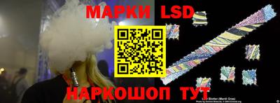PSILOCYBIN Рязань
