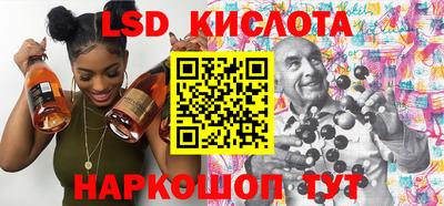 МДПВ Рузаевка