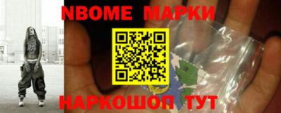 МДПВ Рузаевка