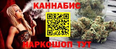 альфа пвп Рыбинск