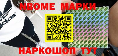 МДПВ Рузаевка