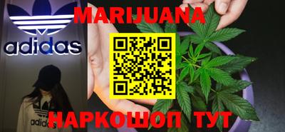 PSILOCYBIN Рязань