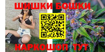 PSILOCYBIN Рязань