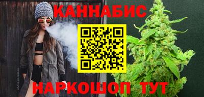 альфа пвп Рыбинск