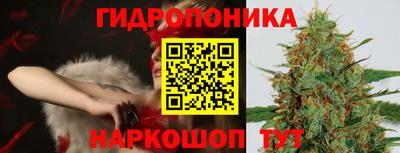 альфа пвп Рыбинск