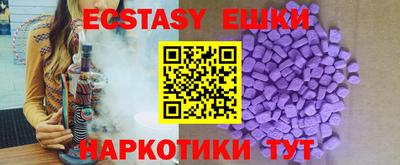 МДПВ Рузаевка