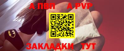 PSILOCYBIN Рязань