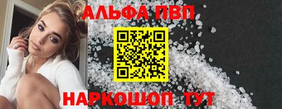 МДПВ Рузаевка