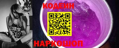 PSILOCYBIN Рязань