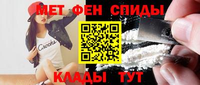 PSILOCYBIN Рязань
