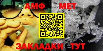 МДПВ Рузаевка