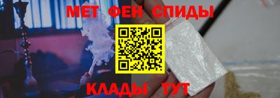 МДПВ Рузаевка