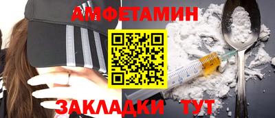 МДПВ Рузаевка