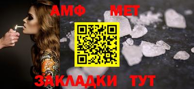 МДПВ Рузаевка