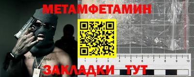 PSILOCYBIN Рязань