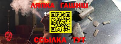 МДПВ Рузаевка