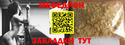 PSILOCYBIN Рязань
