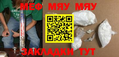PSILOCYBIN Рязань